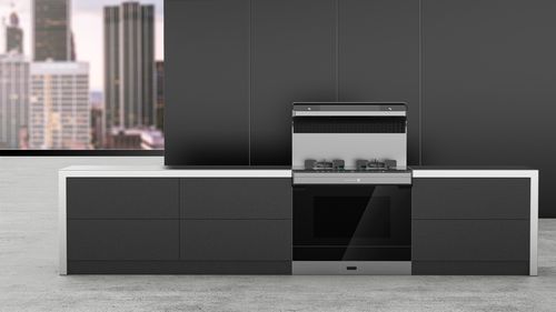 火星人集成灶-矮凳網(wǎng)旗下品牌-設計購