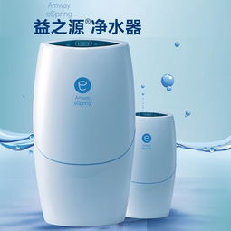 保證正品 安利益之源凈水器 安利凈水機(jī),善融商務(wù)個(gè)人商城僅售6880.00元,價(jià)格實(shí)惠,品質(zhì)保證 凈水器