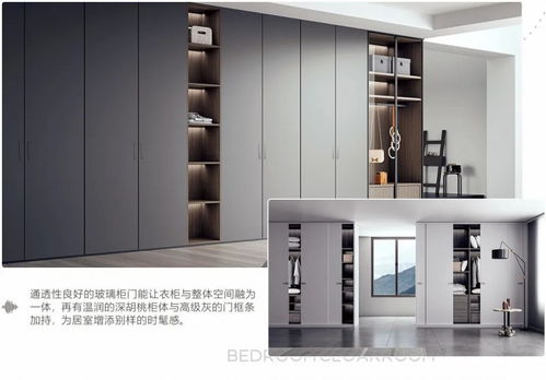 美多不銹鋼全屋定制緊跟家裝新潮流