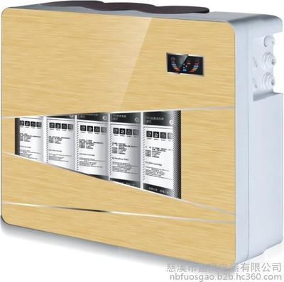 慈溪凈水器廠家 散件批發 專業生產批發凈水器配件 外殼 自主開模外觀專利 可定制圖片_高清圖_細節圖-慈溪市富高電器 -