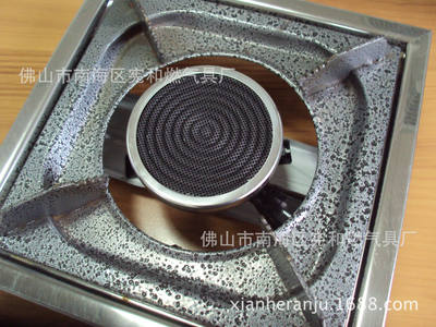 【廠家供應(yīng)商用家用型85節(jié)能紅外線不銹鋼小方爐臺式燃?xì)庠钆l(fā)】價格,廠家,圖片,燃?xì)庠睢⒓稍?佛山市南海區(qū)憲和燃?xì)饩邚S-