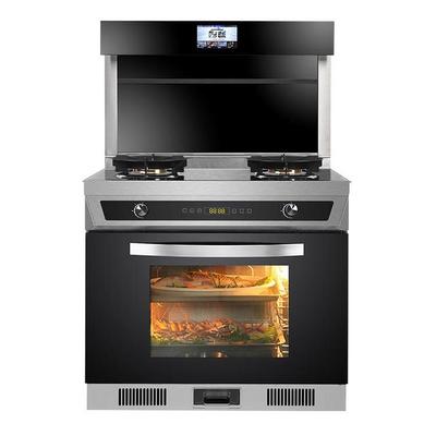 美嘉樂集成灶榮獲&ldquo;高新技術企業&rdquo;稱號!