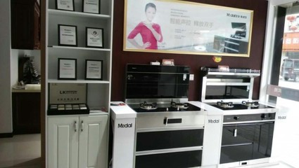 美多集成灶專賣店持續開業,產品廣受好評